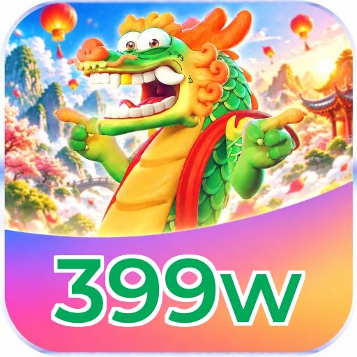 399w