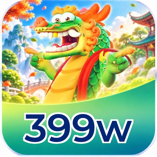 399w
